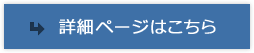 すぐ会える出会い系